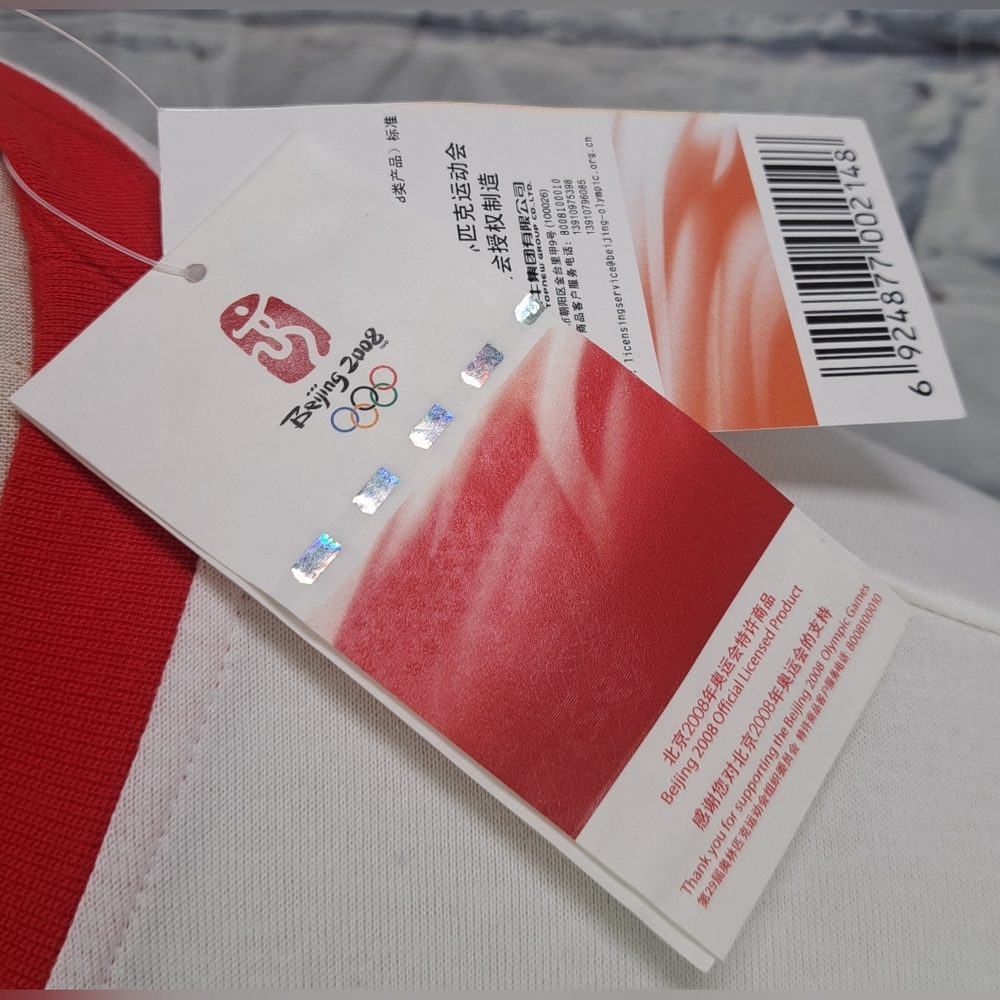 NWT Beijing Olympic Games T-Shirt Tee Official Product White Red Anime XL - Picture 3 of 16